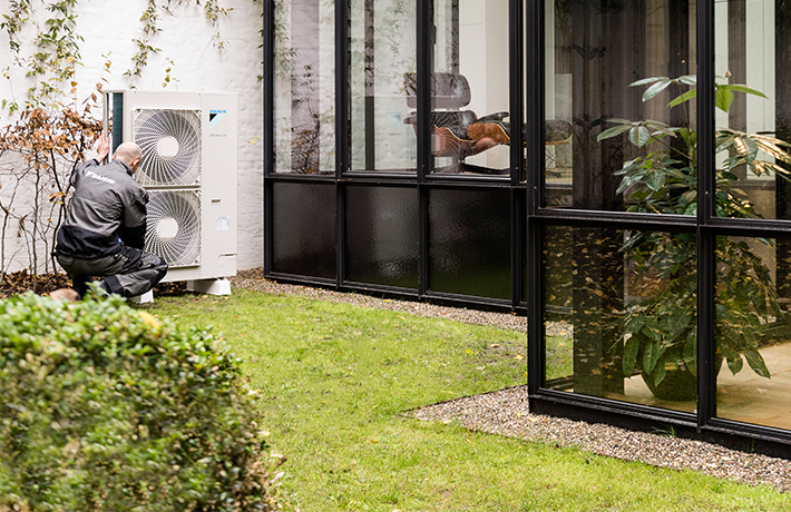 Рішення Daikin для житлових приміщень відрізняються надійністю